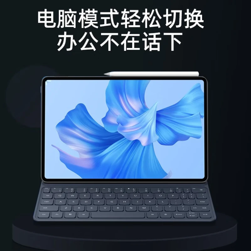 无线蓝牙键盘便携适用于平板电脑