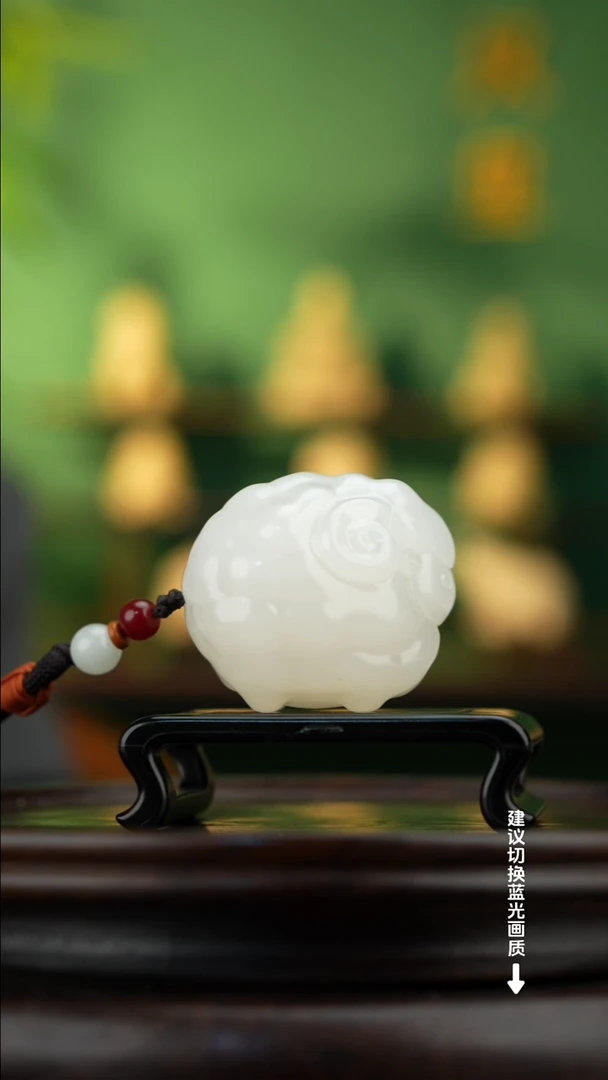 玉【喜气洋洋】天然玉石手把件