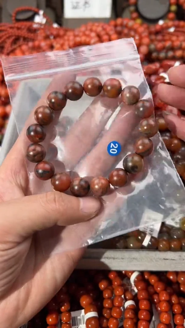 南红玛瑙手串未镶嵌12