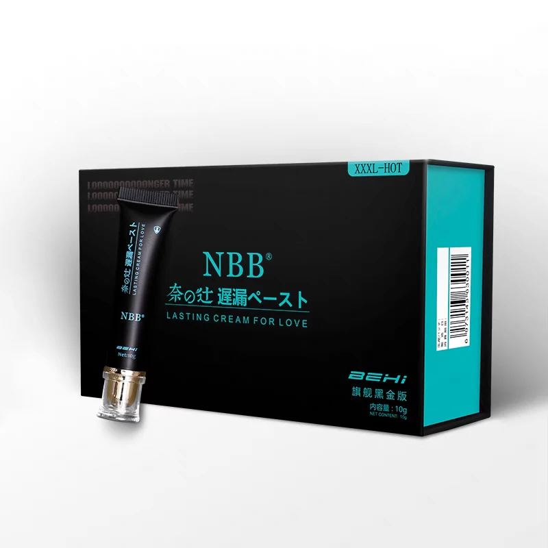 NBB官方正品男士时膏凝 胶乳膏延迟膏外用软膏按摩膏旅行装