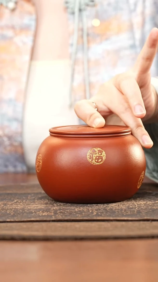 紫砂茶叶罐朱泥描金刻福禄寿喜财茶叶罐