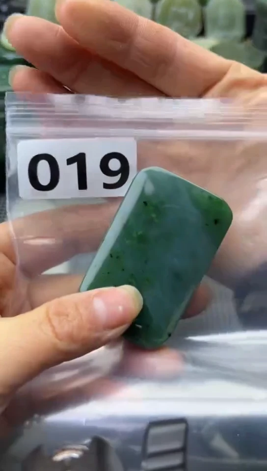 未镶嵌和田玉珠宝半成品牌子