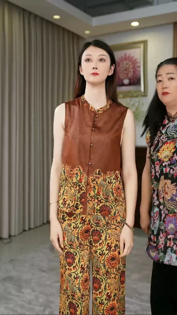 森比 330#马甲套装