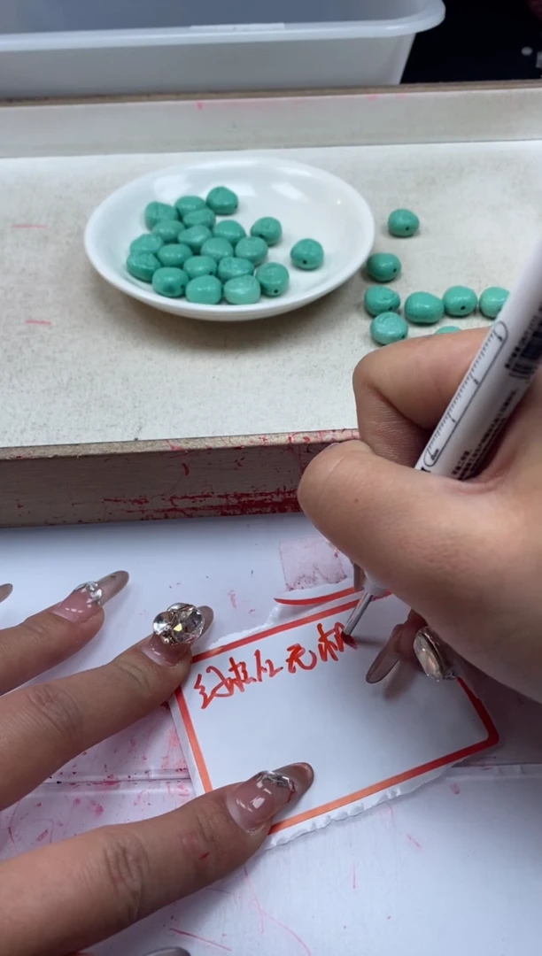 【闪购商品】玛瑙/玉髓颈饰未镶嵌x1151高瓷绿*松无相佛*1颗