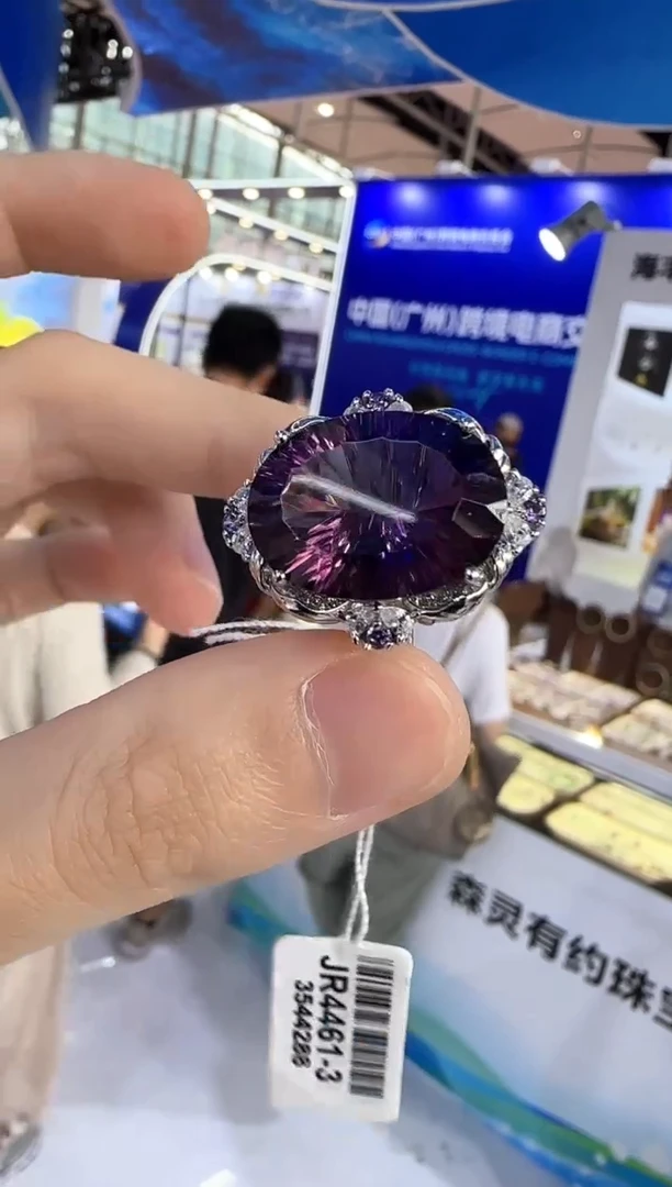 水晶戒指银S925镶嵌高级款浓郁紫水晶