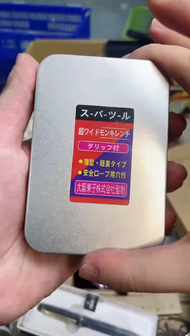 【闪购商品】瓷片zjd8888888888888