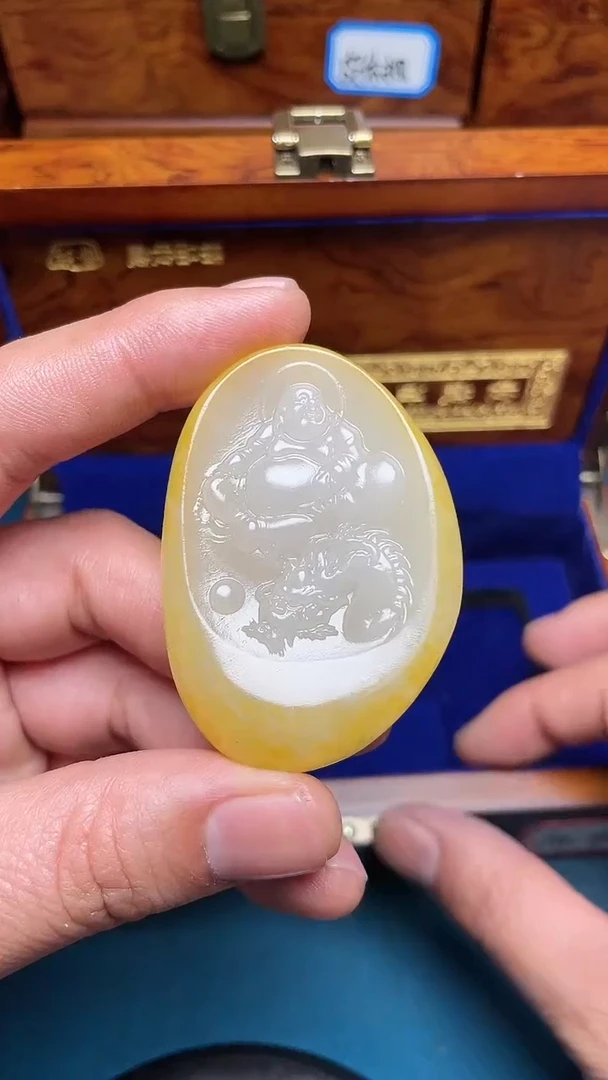 【闪购商品】和田玉挂件未镶嵌和田玉