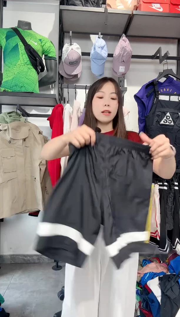 1494编码 瑕疵款直播间过款为准 尺码