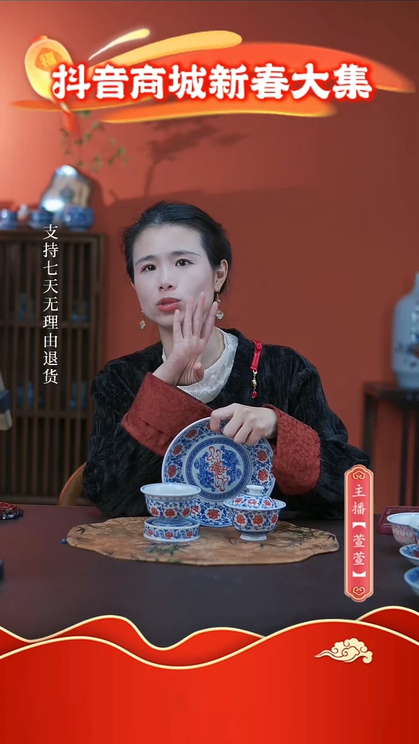 【闪购商品】其他4件套，，，，，，，，，，，，，