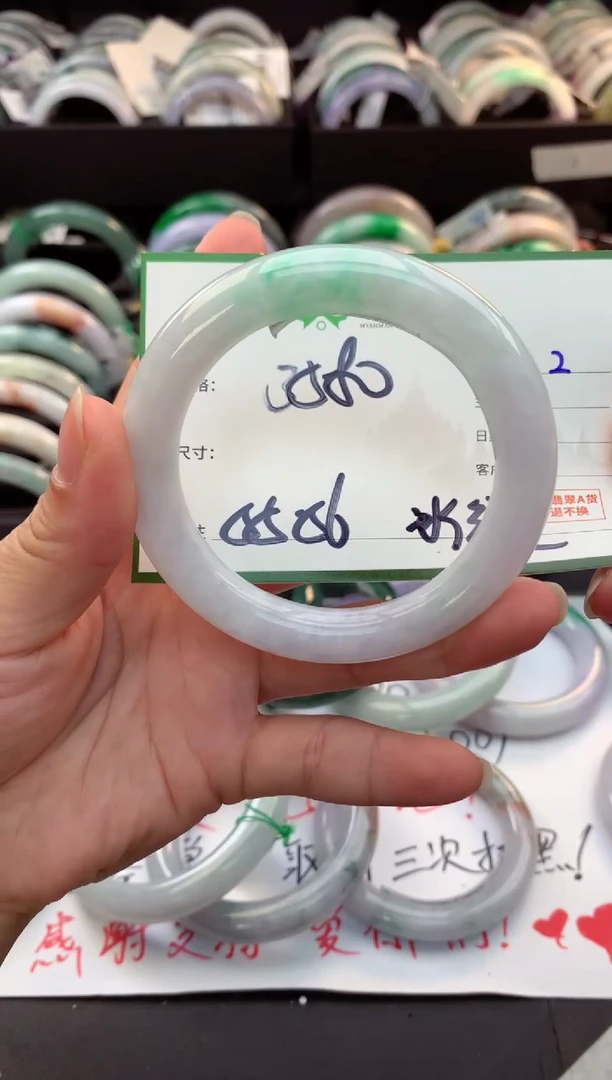 未镶嵌定制翡翠夏***?毛货需精细抛光+多人