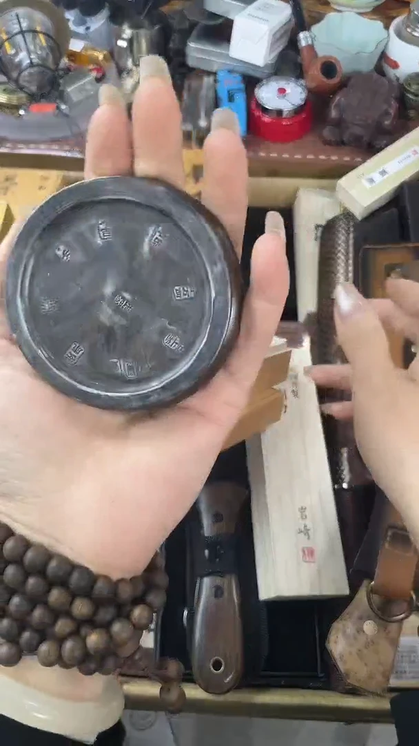 瓷片GZ慧然珍宝阁2号铺