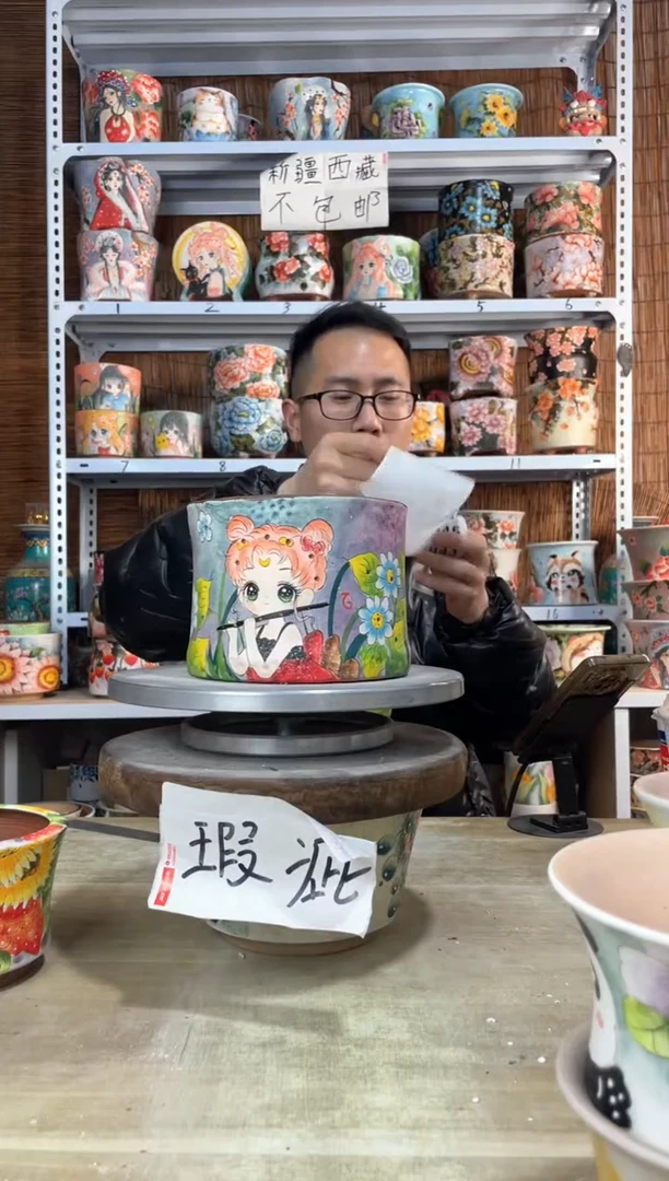 【闪购商品】摆件937陶花岛多肉陶瓷花盆罐——微瑕