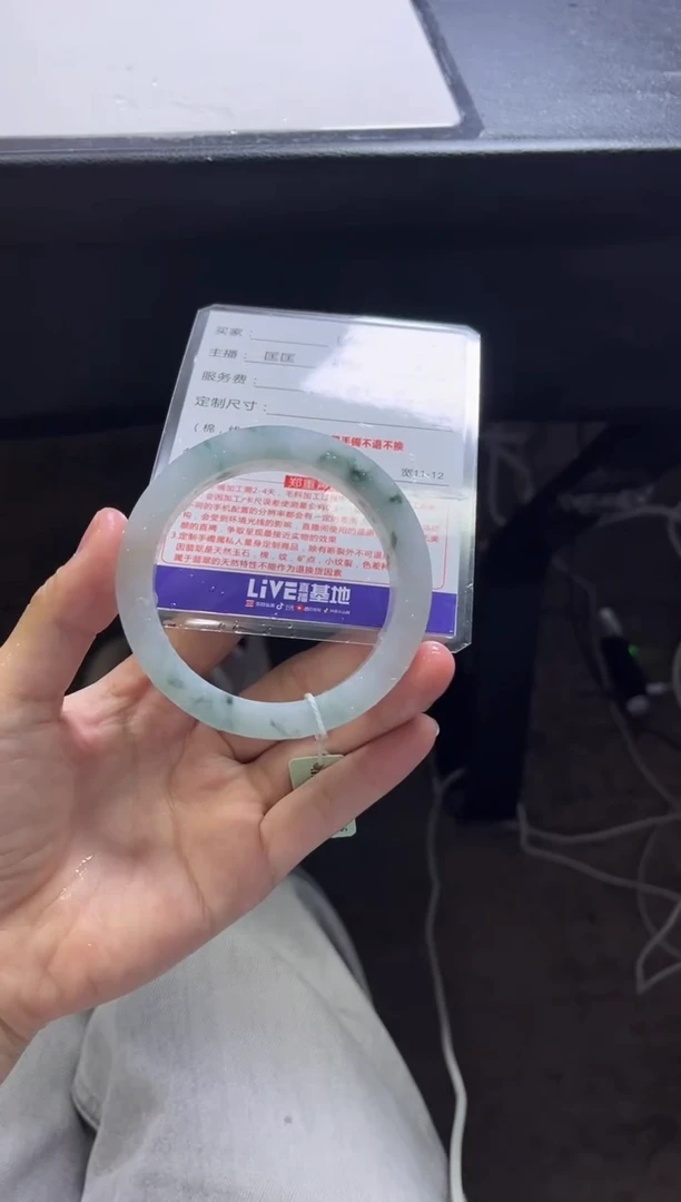 未镶嵌手镯定制翡翠用****0定制手镯不退不换