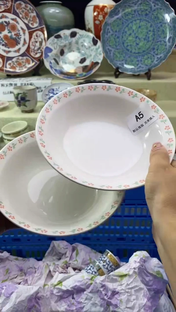 件l****o瓷片 默认微瑕 完美慎入5