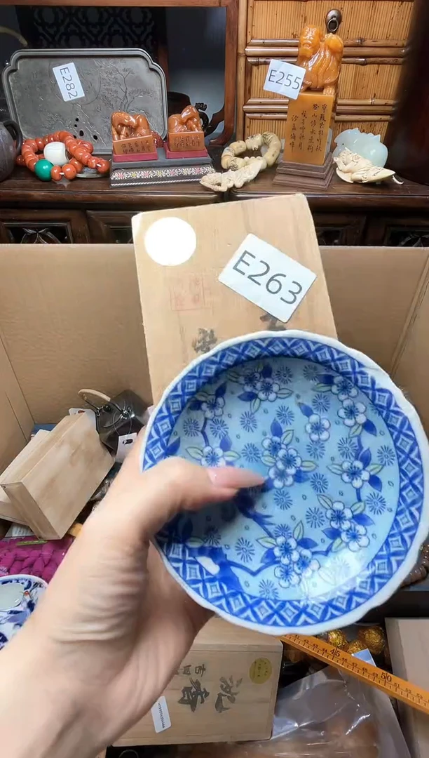 瓷片瓷器瓷器瓷器瓷器瓷器瓷器