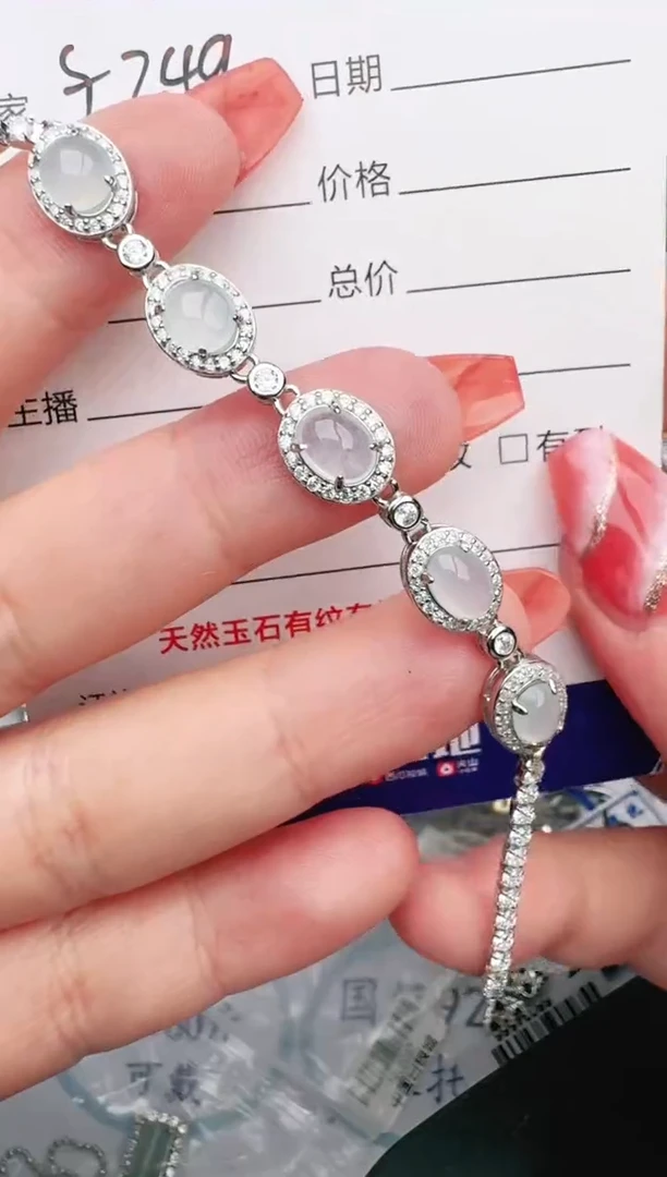 银S925镶嵌戒指翡翠1111