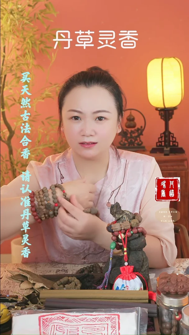 漂漂双圈手串