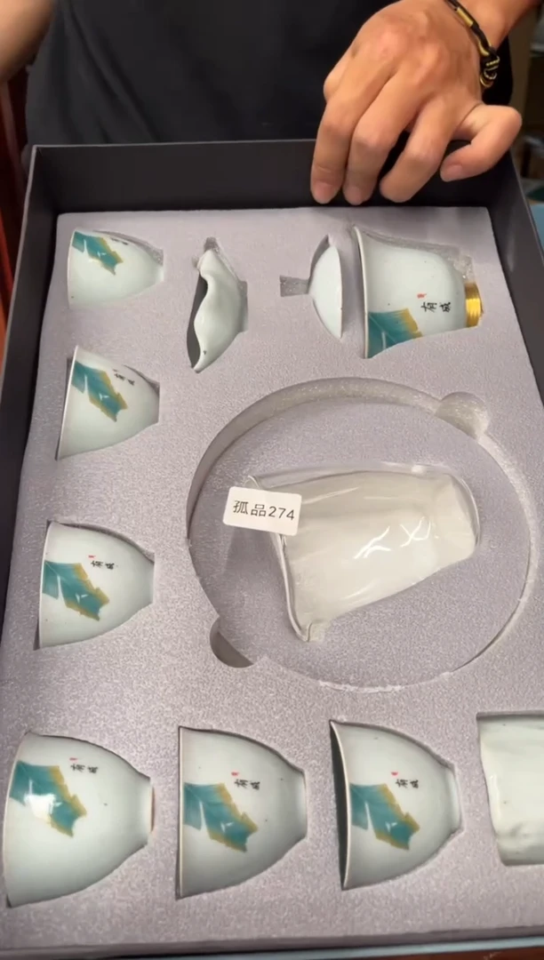 陶瓷文化闪购链接