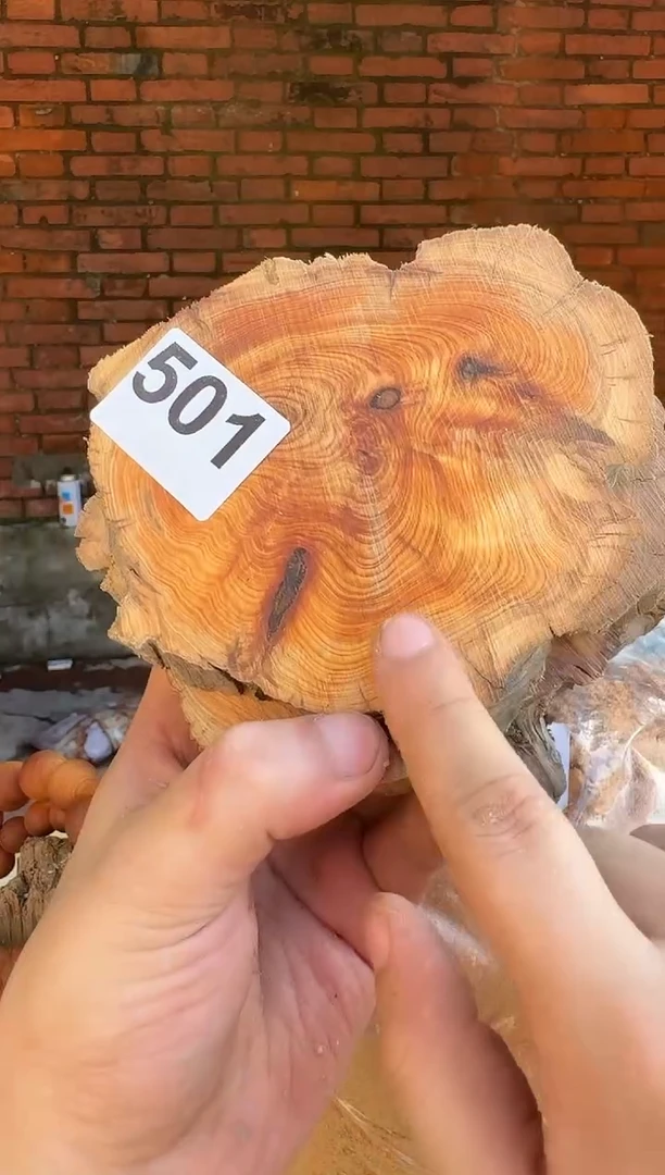 柏木（崖柏）太行陈化崖柏现切先拍！卡1. 5随机一片！（1单1片）501