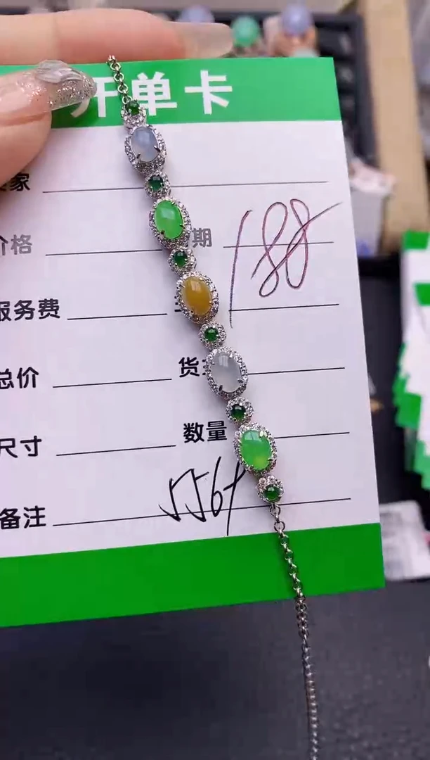 【闪购商品】翡翠戒指银S925镶嵌5569