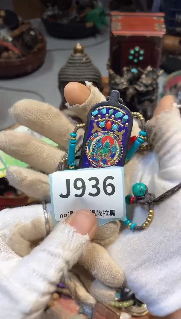 陶瓷盟****拿不赖链接所见所得