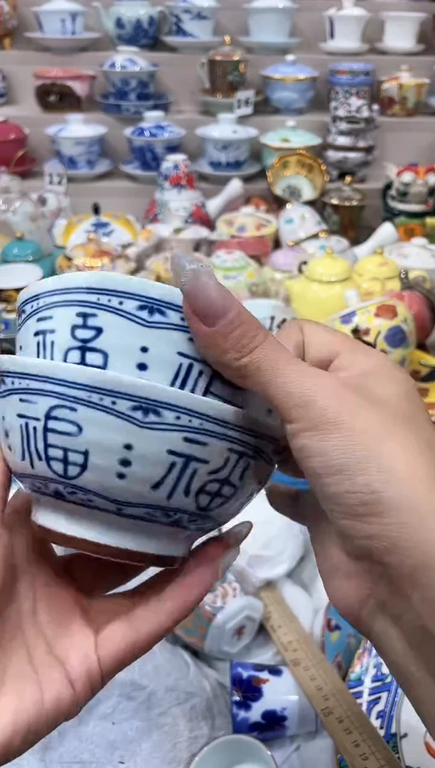 【闪购商品】云陶集市祝大家2025愿你所愿皆所得