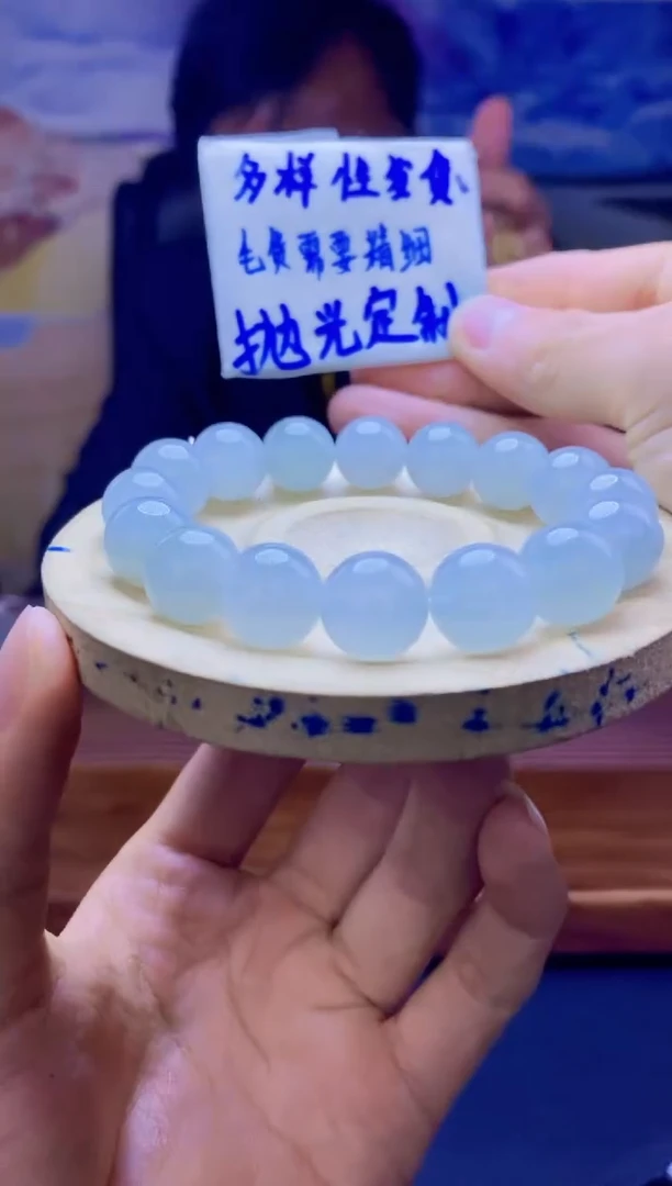 【闪购商品】定制翡翠未镶嵌天然缅料A货翡翠 多样性发货