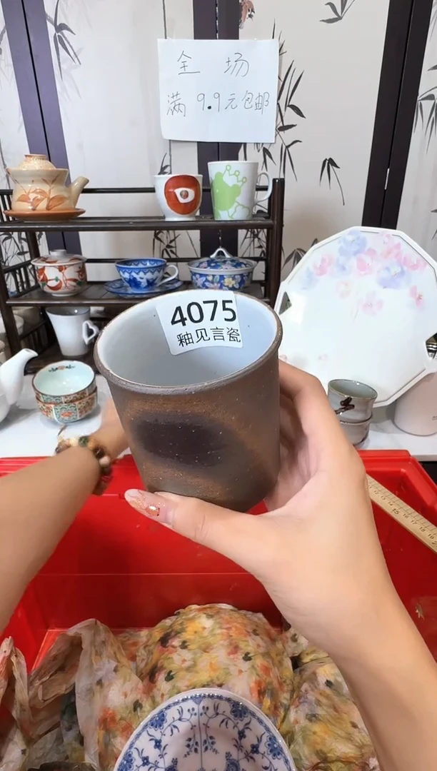 瓷片1****w谢谢亲亲的选购