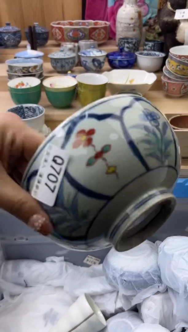 【闪购商品】瓷片707qqqqqqqqqqqq