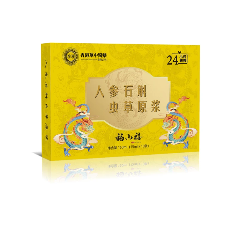 【产品无任何赠品】石斛原浆饮品成人中老年滋补佳品