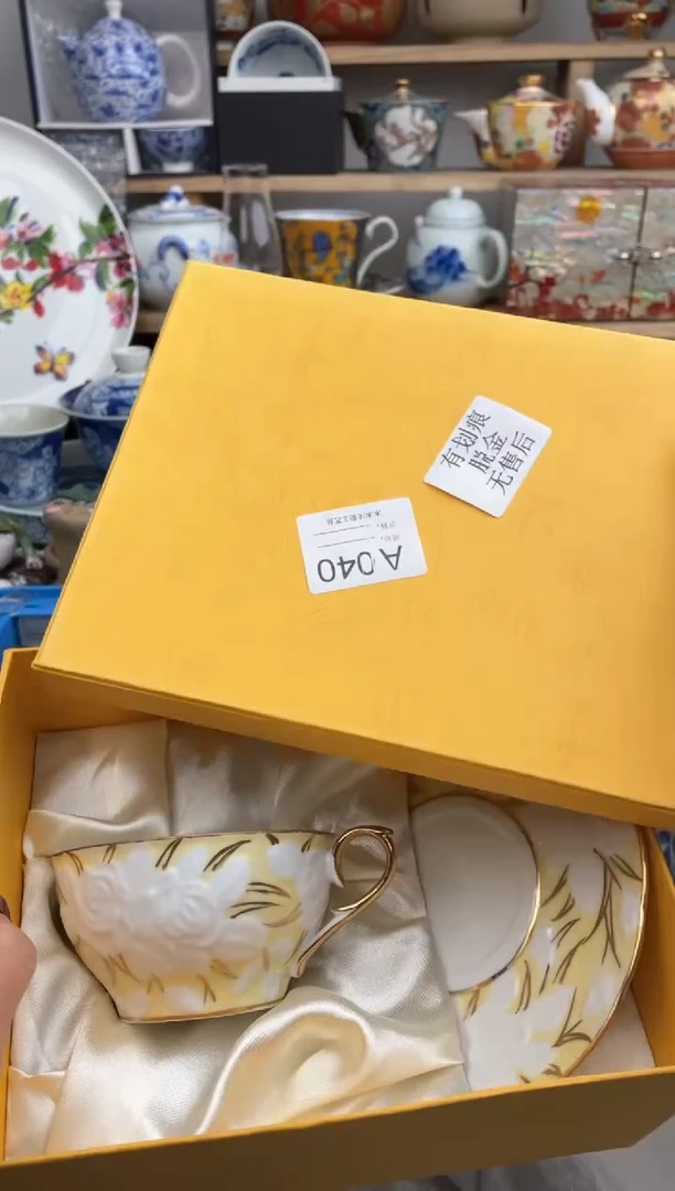 【闪购商品】瓷片040默认微瑕，看清尺寸品相再拍