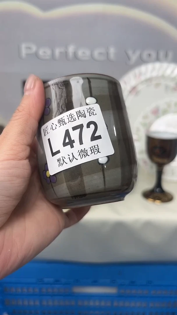 闪购产品默认破损L472