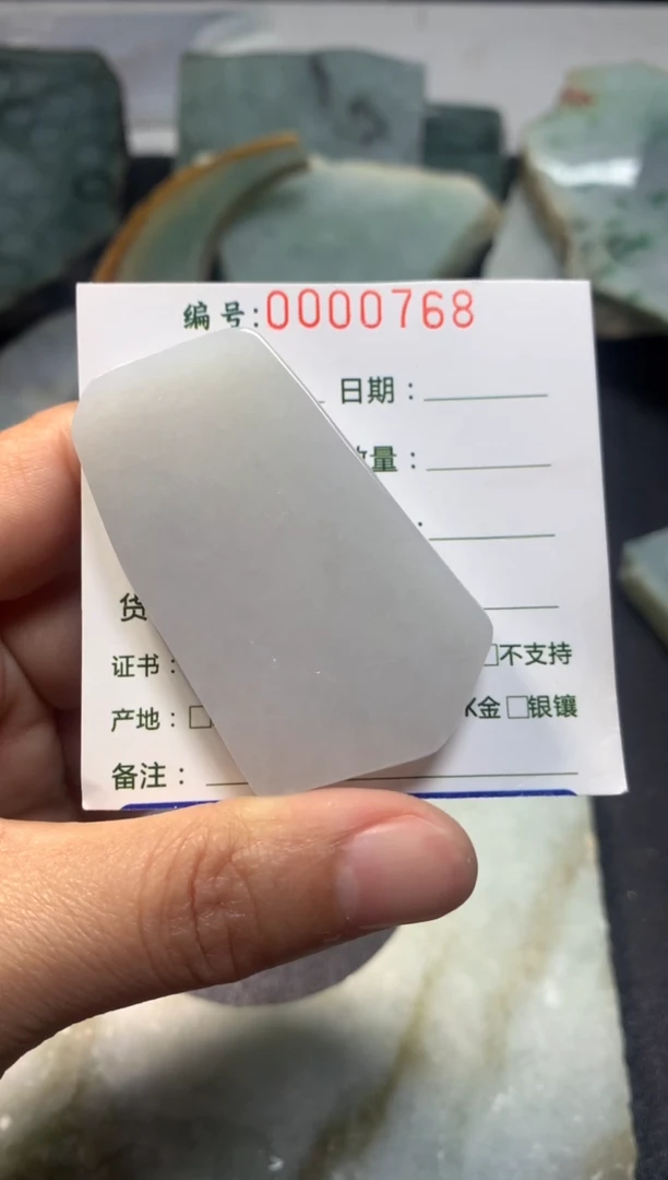 【闪购商品】定制翡翠未镶嵌料子