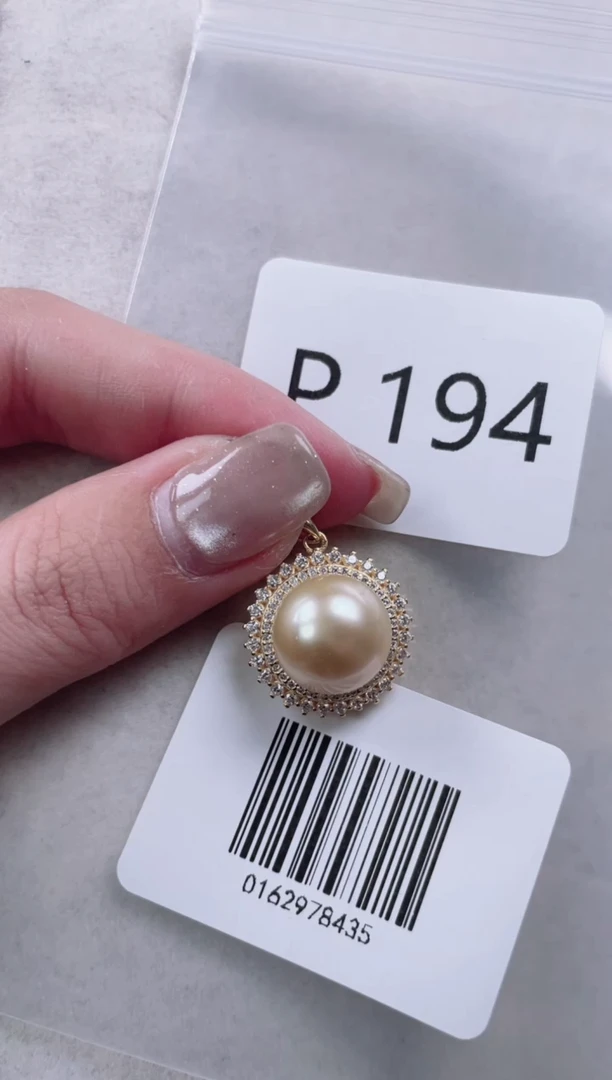 【闪购商品】海水珍珠吊坠银S925镶嵌P194