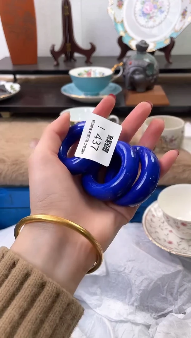 【闪购商品】瓷片437+3海外中古回流瓷器 默认瑕疵慎拍