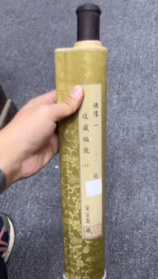 小刘高端精品链接19