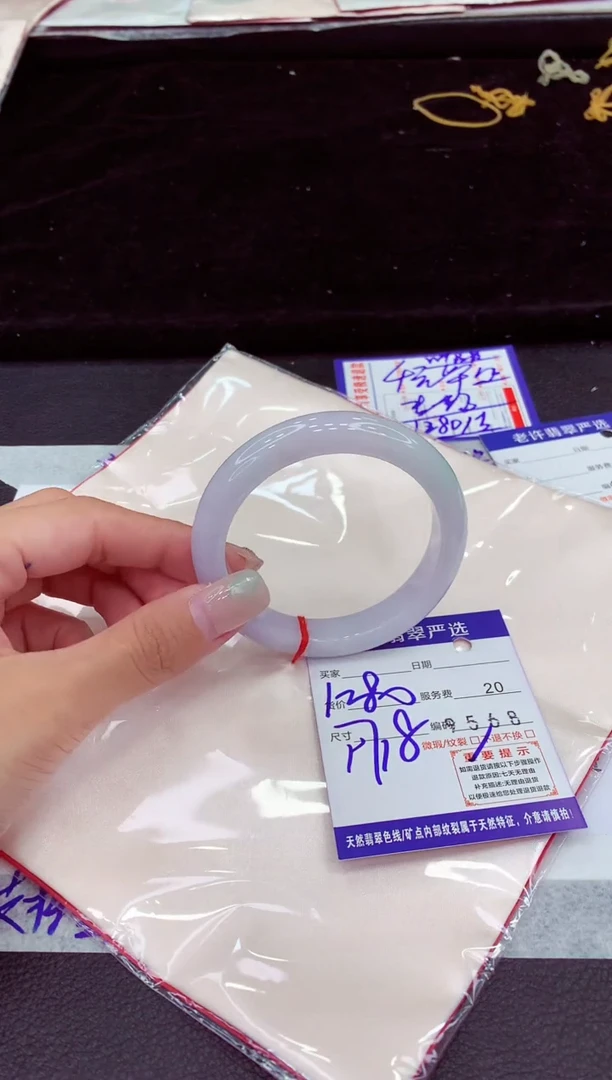 未镶嵌手镯翡翠111111111111