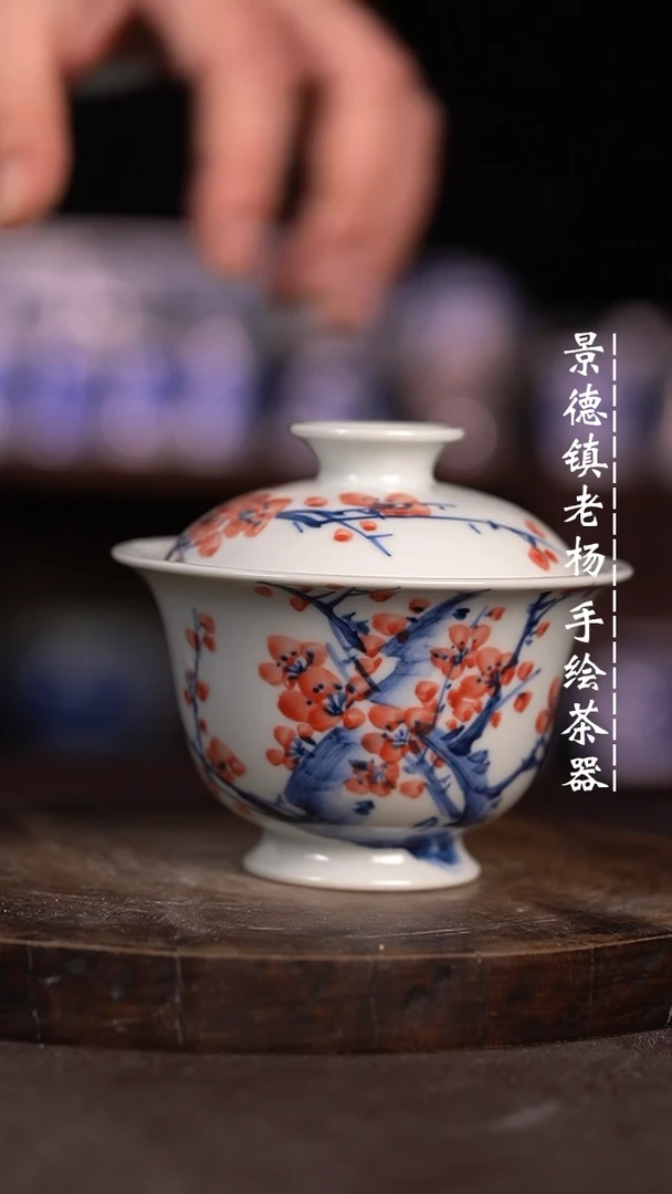 【闪购商品】微瑕福利微瑕福利130高脚