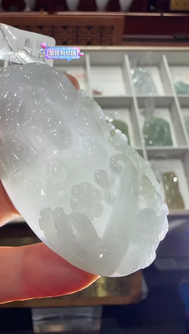 未镶嵌挂件翡翠A货翡翠多样性孤品
