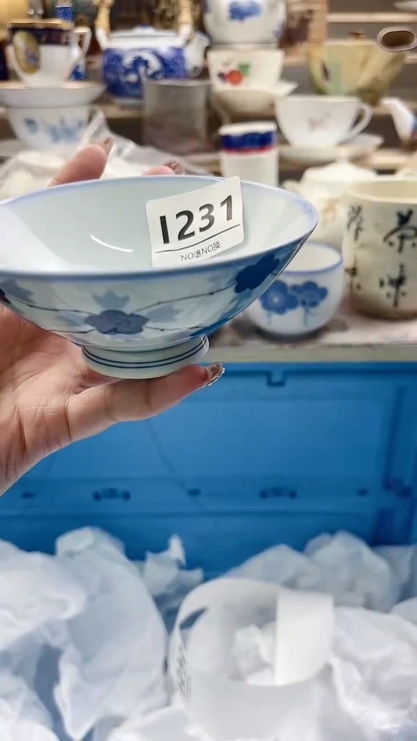 瓷片陶* I231不退不换.感谢理解