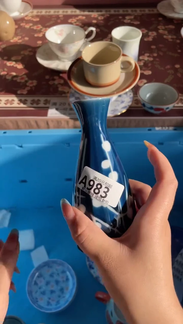 瓷片汐*瓷器瓷器A983