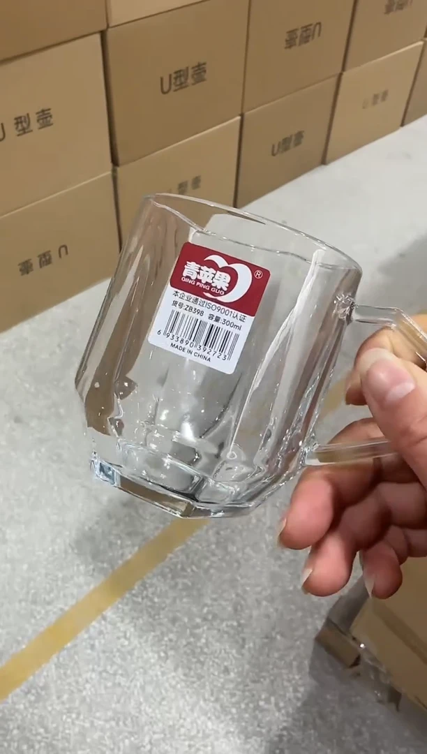 【闪购商品】玻璃无盖款青苹果闪购价6只