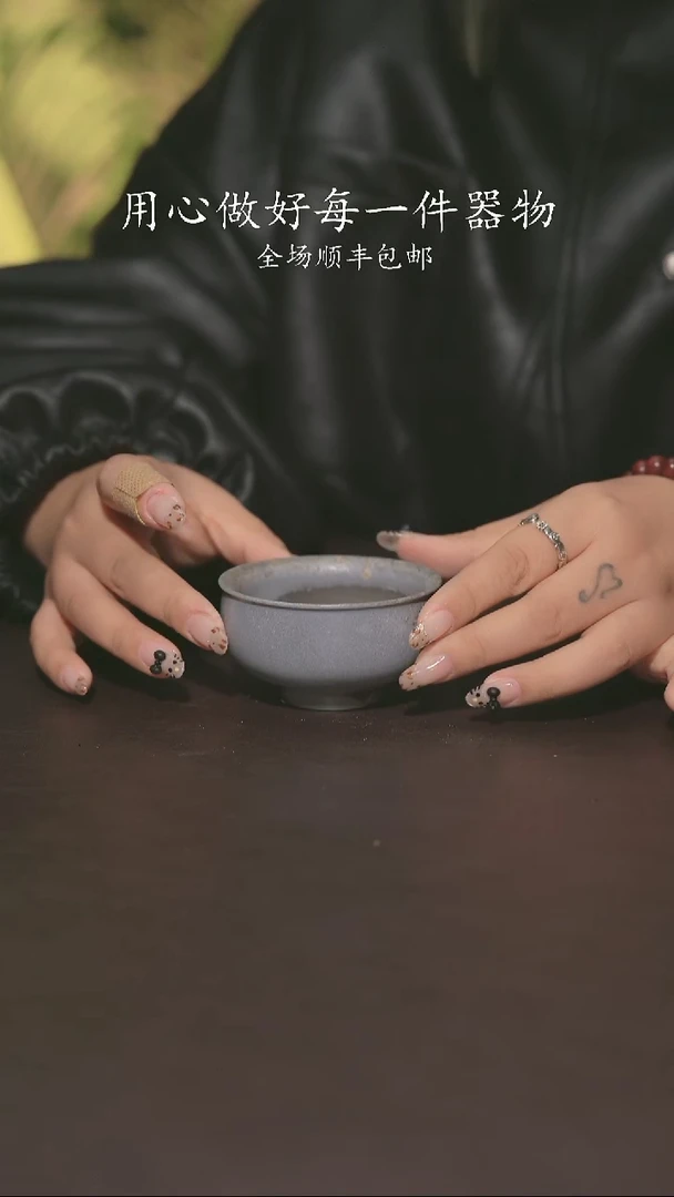 小龙堂不退不换282