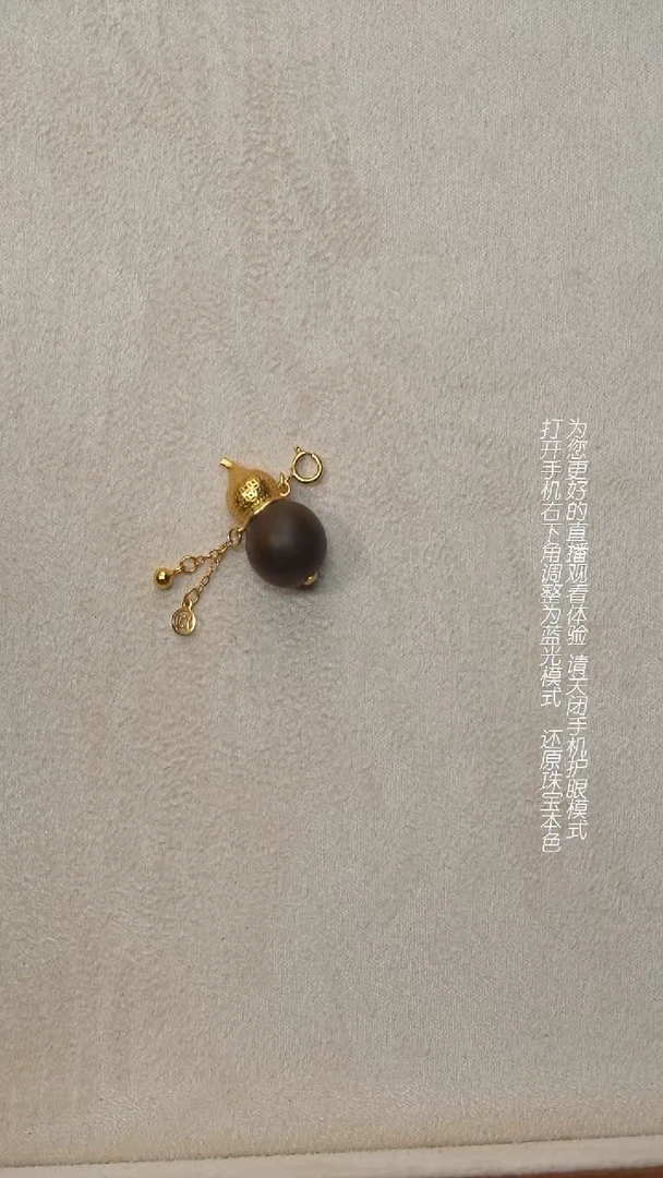 银S925镶嵌吊坠(不含链)玛瑙/玉髓多样性发一