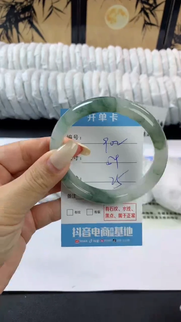 石英质玉手镯未镶嵌m902