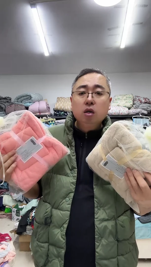 速干毛巾浴巾套巾随机