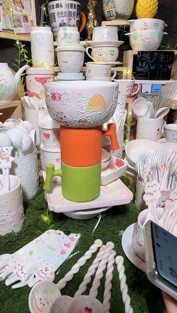 陶瓷大*毛立体釉蘑菇碗