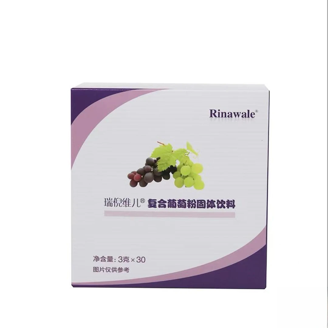 瑞倪维儿葡萄固体饮料