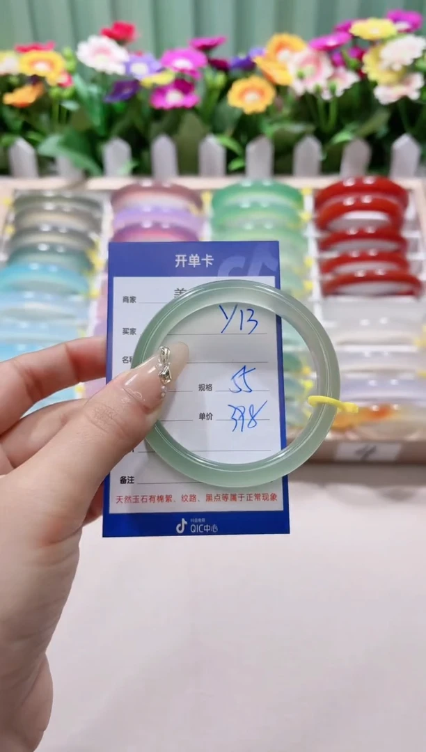 【闪购商品】玛瑙/玉髓手镯未镶嵌y13