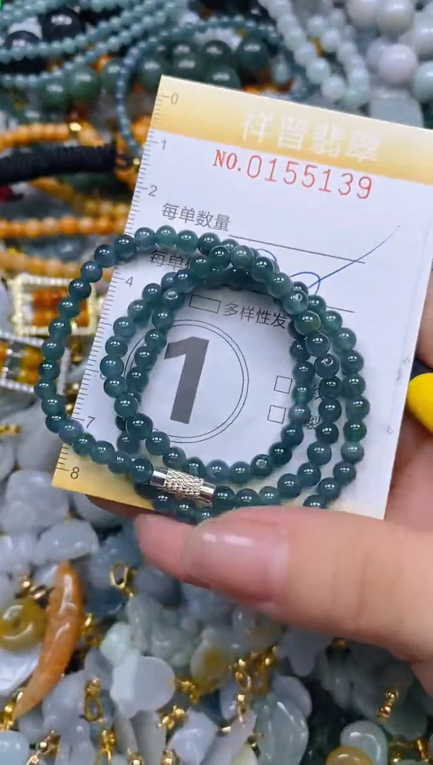 翡翠未镶嵌颈饰闪购0155139多样性发其一